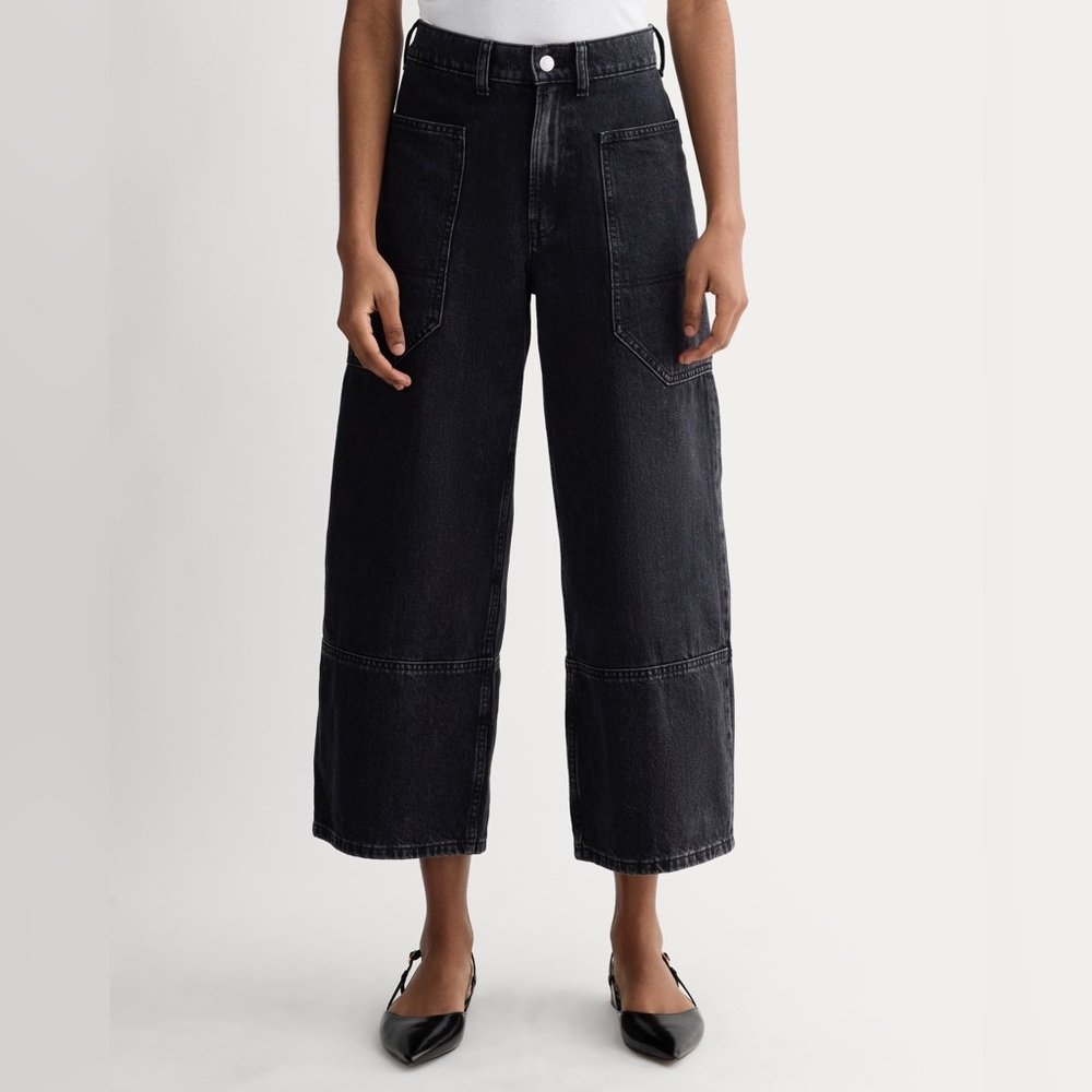 Everlane The Way-High® Gardener Jean Cropped